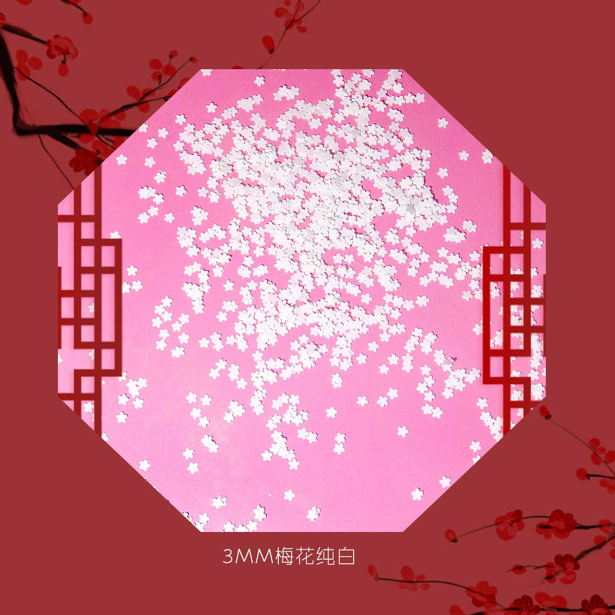 圖片關(guān)鍵詞